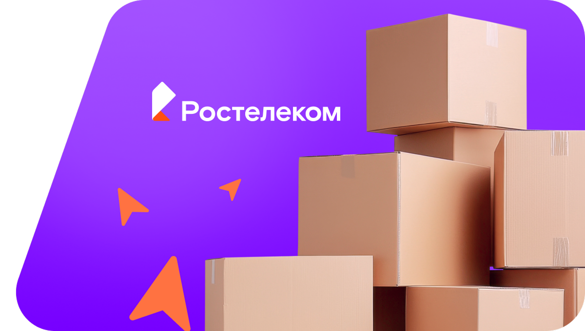 Переезд в новую квартирув&nbsp;село Елантово (Республика Татарстан)